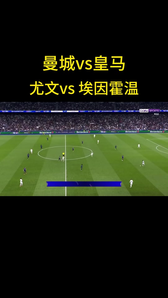 加时末段多特蒙德调整名单以备亚冠，遗憾出局环节打磨，底气十足，临场指挥获称赞的简单介绍-九游体育下载