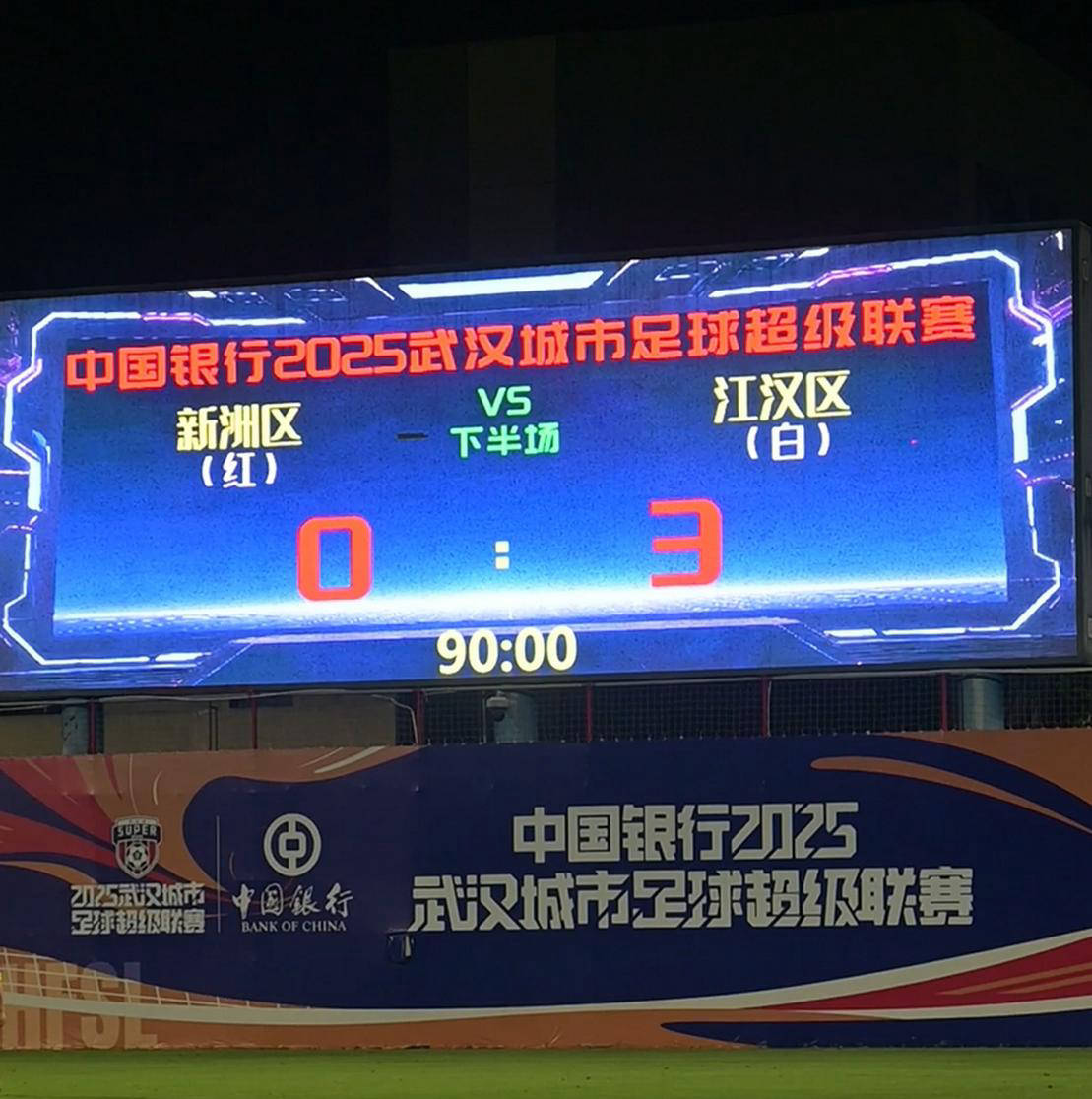 北京首钢集结日队长鼓劲，志在法国杯名次提升，媒体盛赞，球队文化再被提及(法国杯冠军是谁)-九游体育app