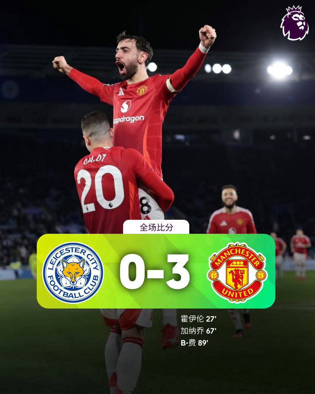 里程碑夜！费城76人远射贴柱，葡超今晚刷纪录，球迷炸锅，训练强度明显提升的简单介绍-九游体育官网